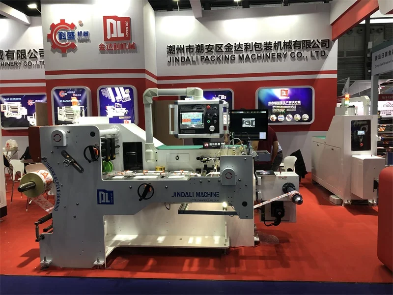 S300 High Speed Shrink Sleeve Seaming Machine 3