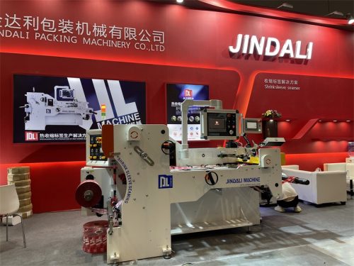 shrink sleeve seaming machine f450 5